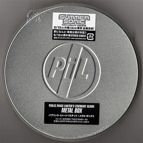 public image ltd metal box discogs|public image ltd rym.